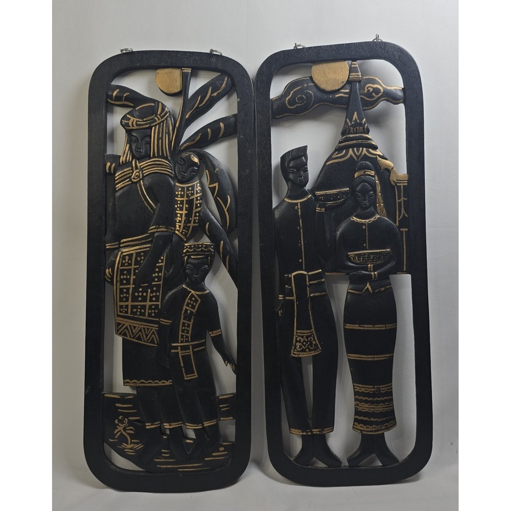 Asian Thai Wood Panel Hanging Wall Decor Set Of 2 Black/Gold